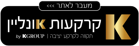 קרקעות אונליין